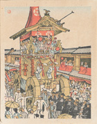 Gion Matsuri from the series Picture Notes on Native Customs of Japan
